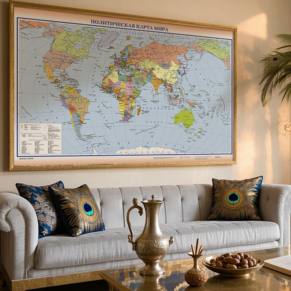 Russian World Map 150*100cm No - огляд і ціна Star Map Poster