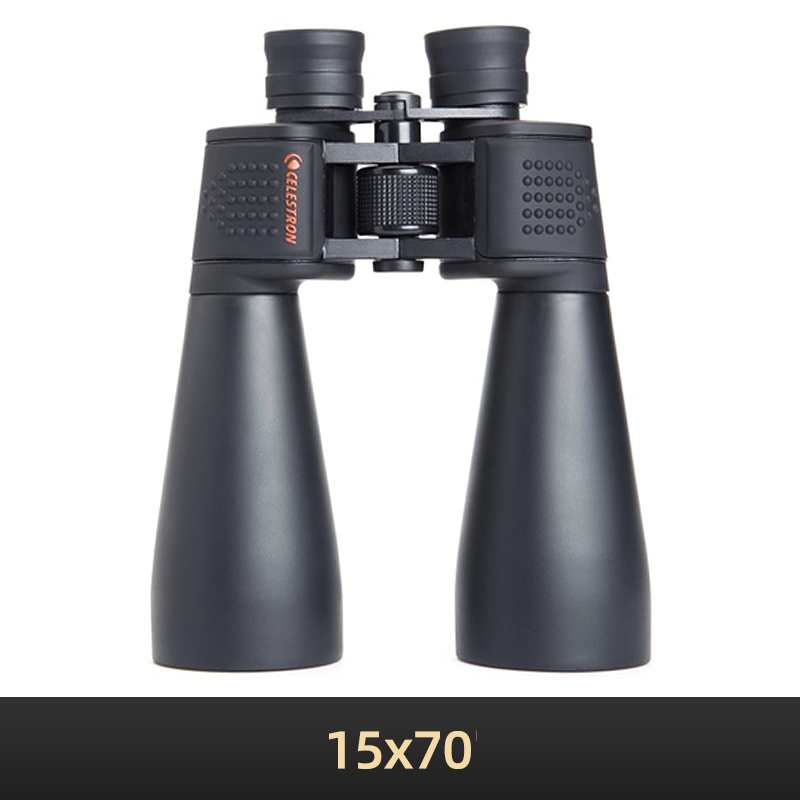 Celestron 15X70 SkyMaster Larg - огляд і ціна National Geographic Telescope 70Mm